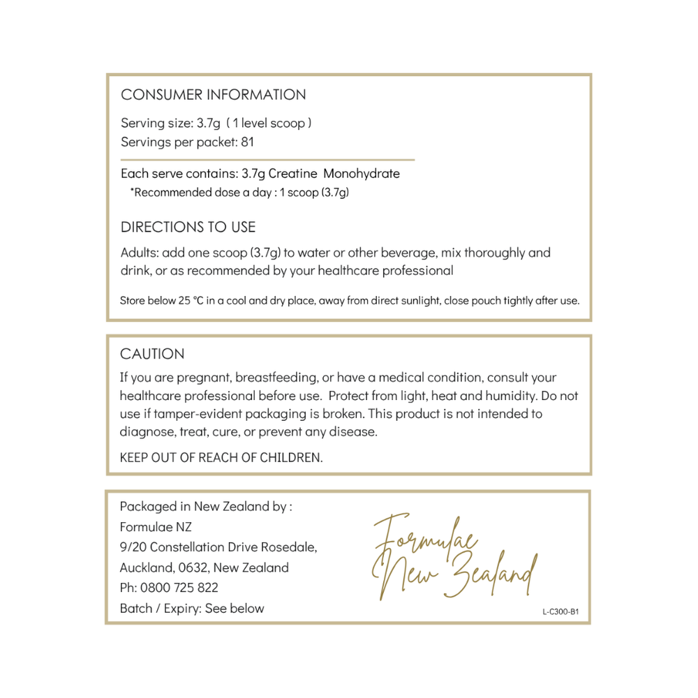 
                  
                    Creatine Monohydrate Powder
                  
                